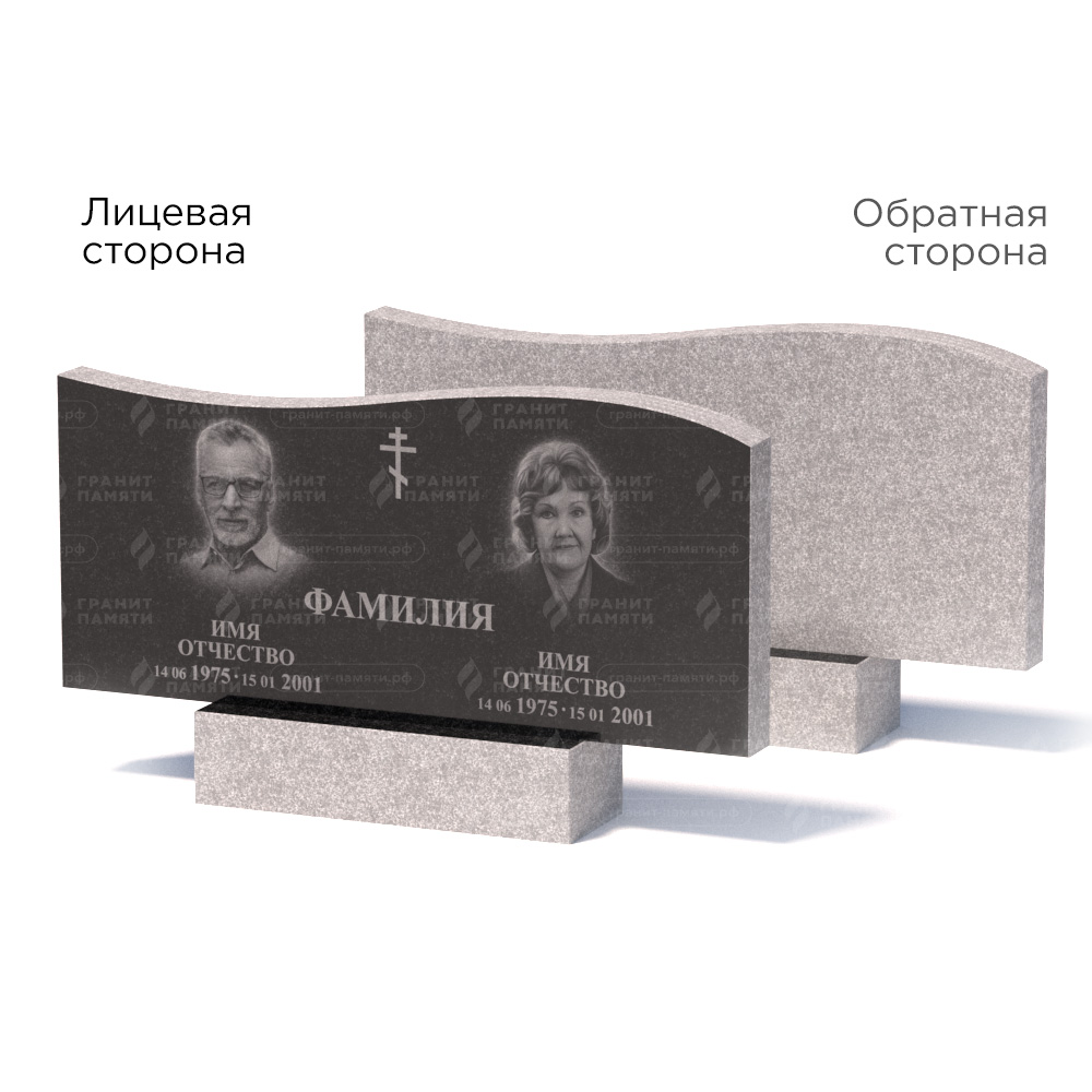 Памятники из гранита эконом в Белгороде | Памятник из гранита Габбро ГРЭ255–50х110/1