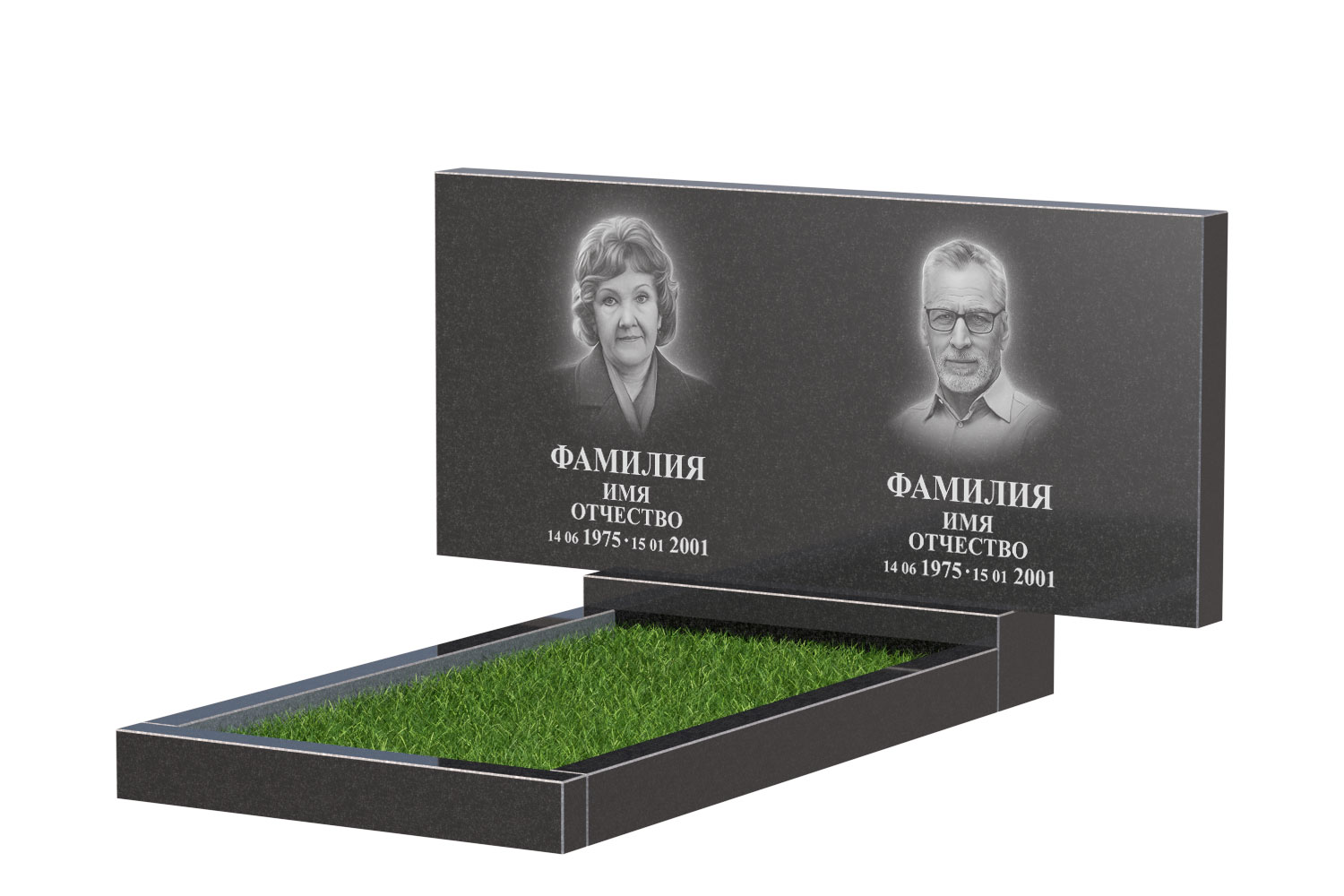 Готовое оформление в Белгороде | Оформление памятника Стандарт Двойной №1