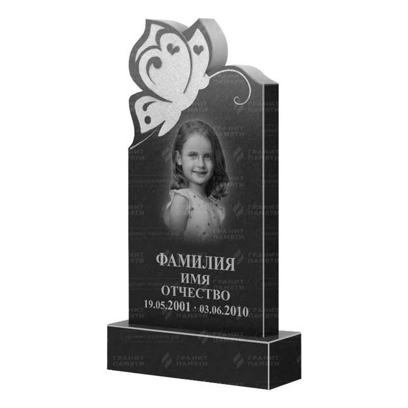 Памятники из гранита фигурные в Белгороде | Гранитный памятник ФГ-195