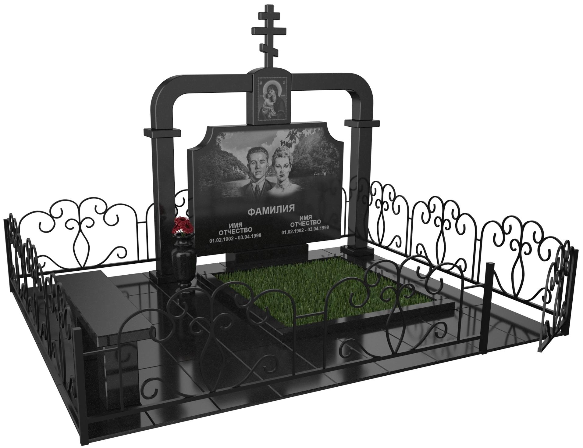 Двойные мемориальные комплексы в Белгороде | Мемориальный комплекс №44