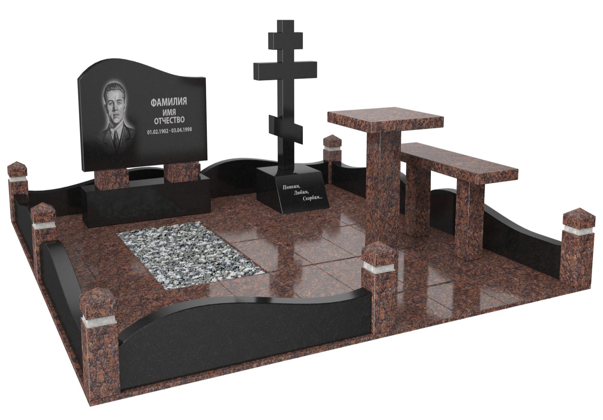 Одинарные мемориальные комплексы в Белгороде | Мемориальный комплекс №25