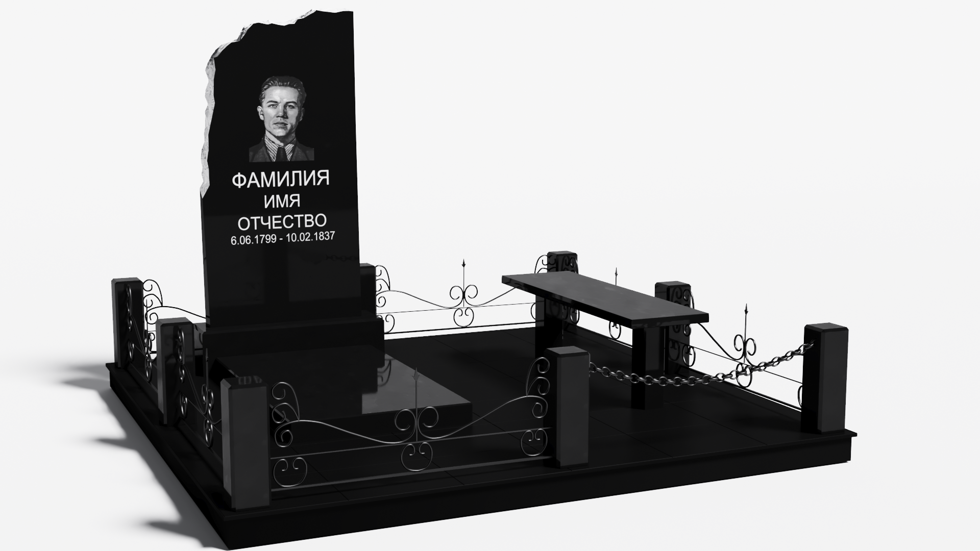 Одинарные мемориальные комплексы в Белгороде | Мемориальный комплекс №9