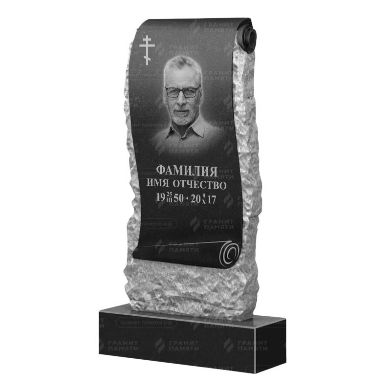 Гранитные памятники в Белгороде | Гранитный памятник ФГ-245