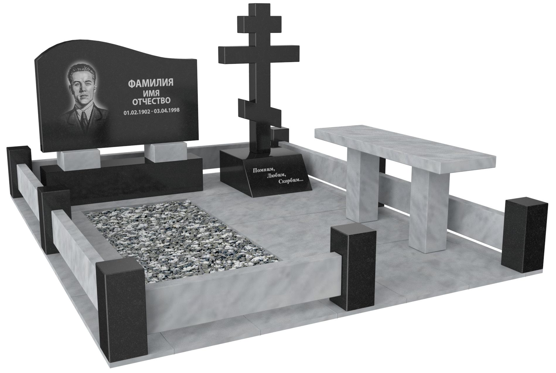 Одинарные мемориальные комплексы в Белгороде | Мемориальный комплекс №26