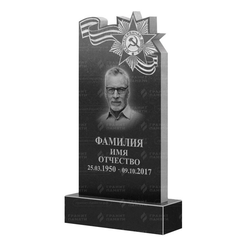 Гранитные памятники в Белгороде | Гранитный памятник ФГ-197