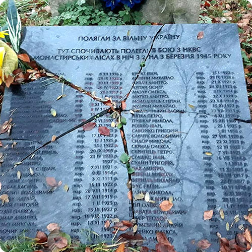 Благоустройство могил | Демонтаж старого памятника