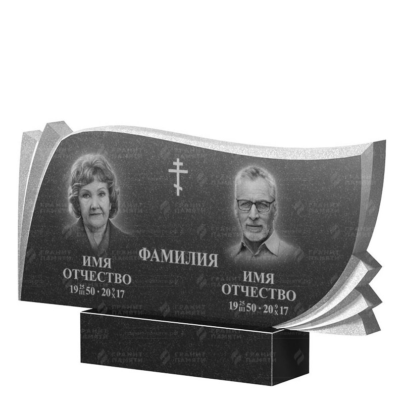 Гранитные памятники в Белгороде | Двойной гранитный памятник ФГ-265