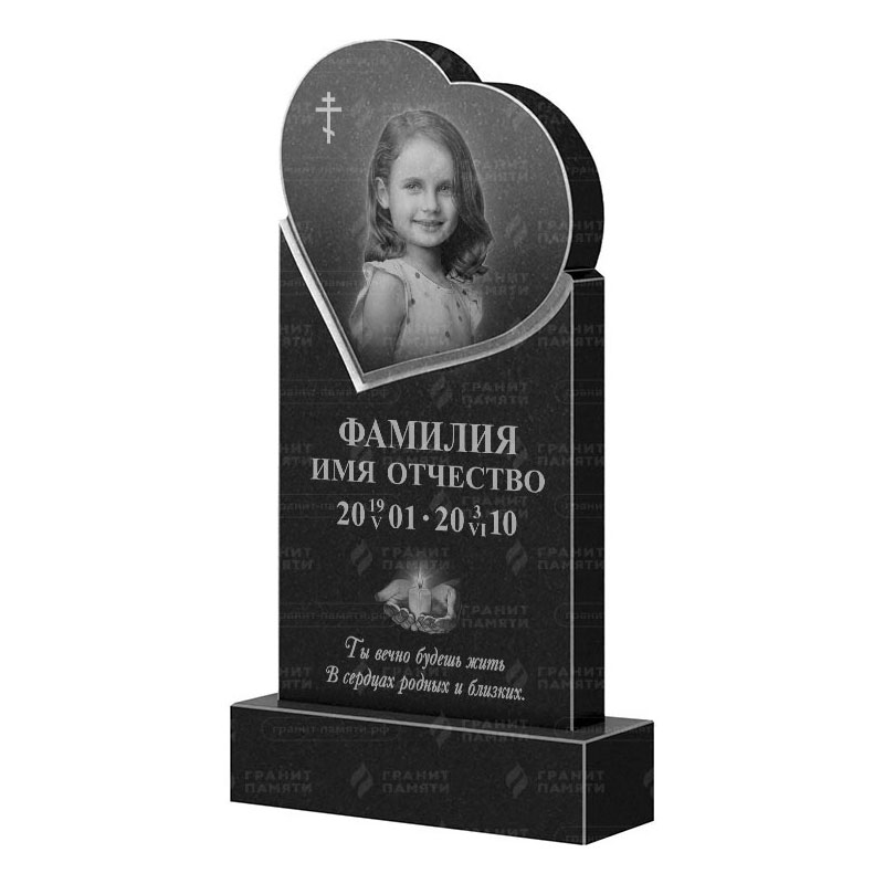 Гранитные памятники в Белгороде | Гранитный памятник ФГ-079