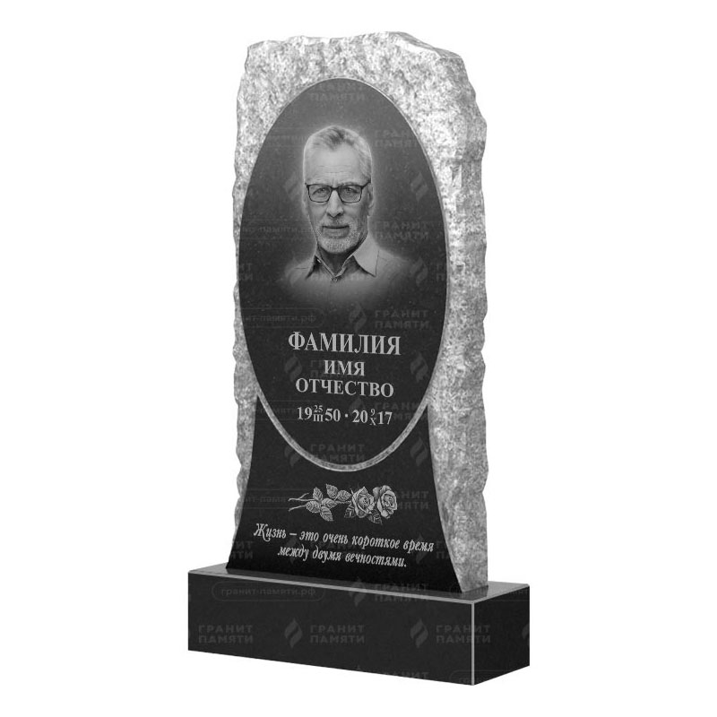 Гранитные памятники в Белгороде | Гранитный памятник ФГ-246