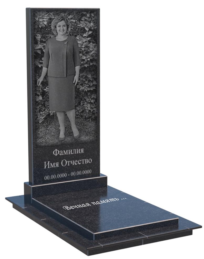 Одинарные мемориальные комплексы в Белгороде | Мемориальный комплекс №36