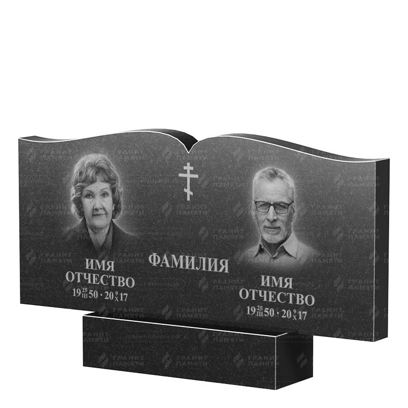 Гранитные памятники в Белгороде | Двойной гранитный памятник ФГ-259
