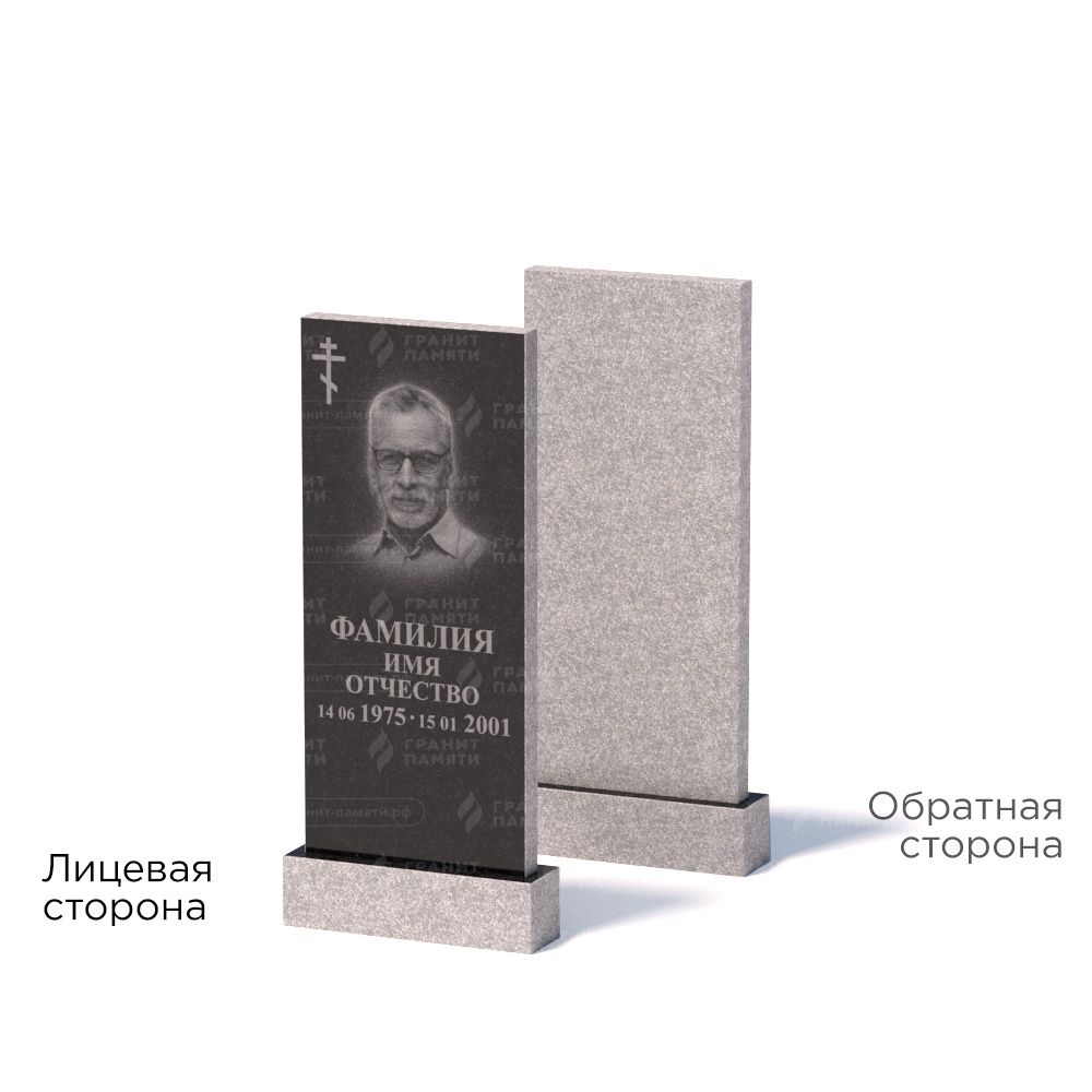 Памятники из гранита эконом в Белгороде | Памятник из гранита Габбро ГРЭ–90х40/1