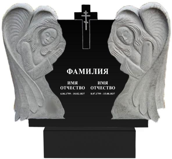 Памятники с ангелом на могилу в Белгороде | Гранитный памятник Ангел №1