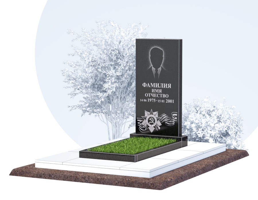 Памятник для&nbsp;ветерана в Белгороде