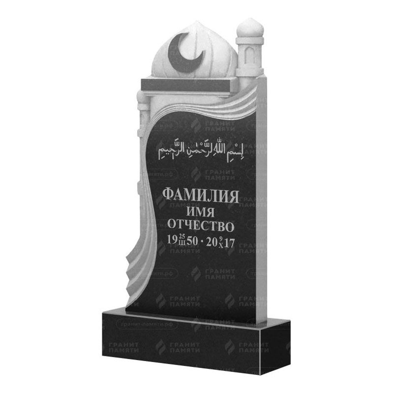 Мусульманские памятники на могилу в Белгороде | Гранитный памятник ФГ-228