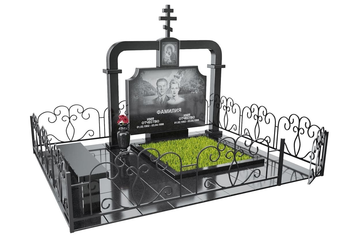 Двойные мемориальные комплексы в Белгороде | Мемориальный комплекс №44