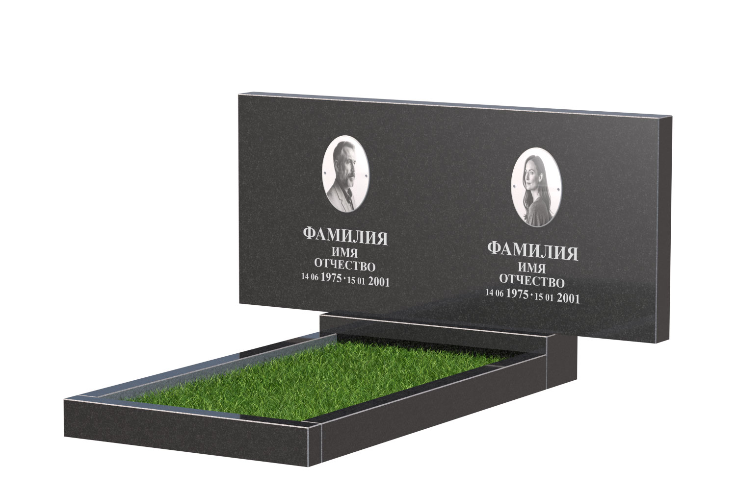 Готовое оформление в Белгороде | Оформление памятника Эконом Двойной №1