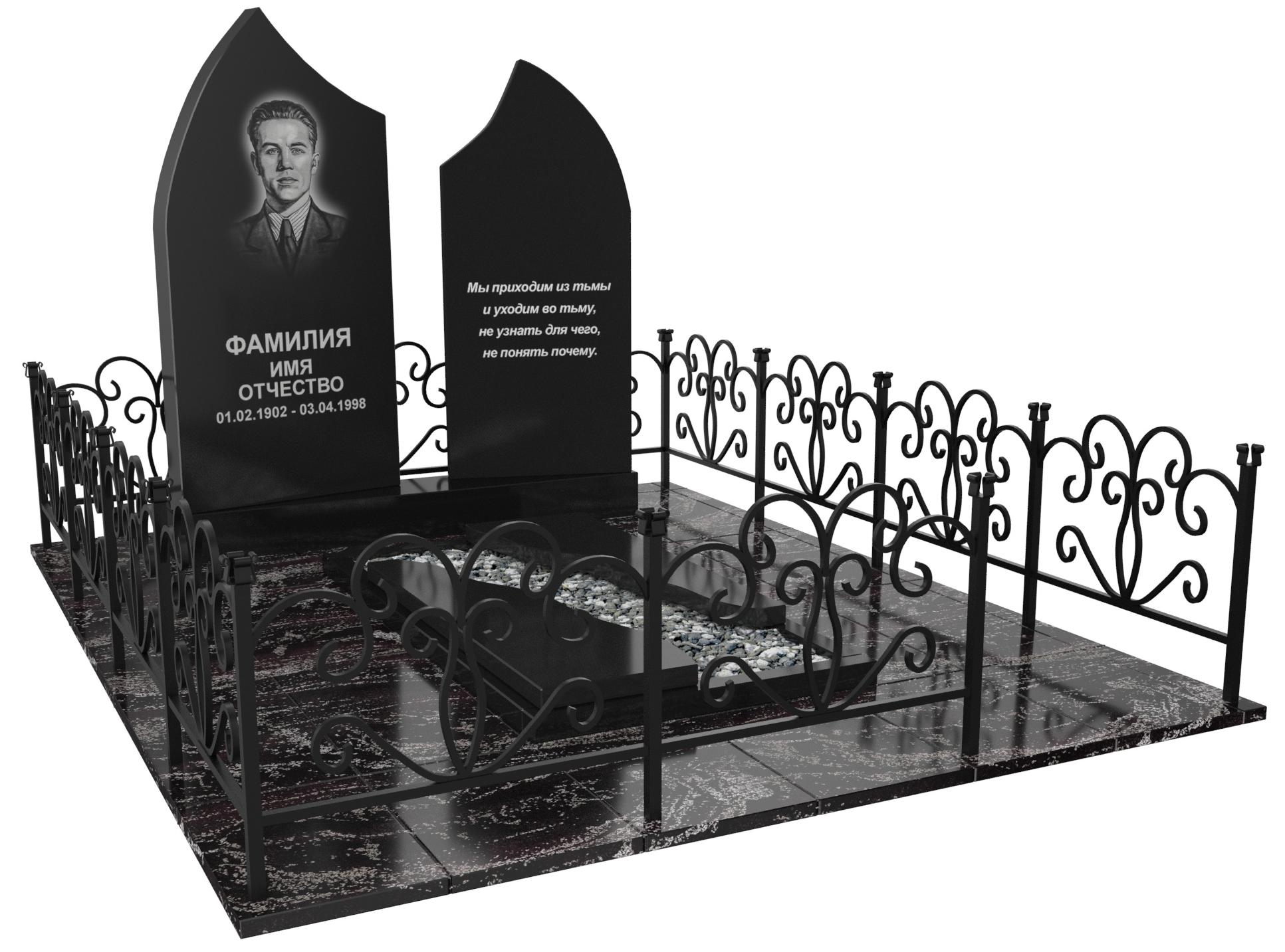 Одинарные мемориальные комплексы в Белгороде | Мемориальный комплекс №33