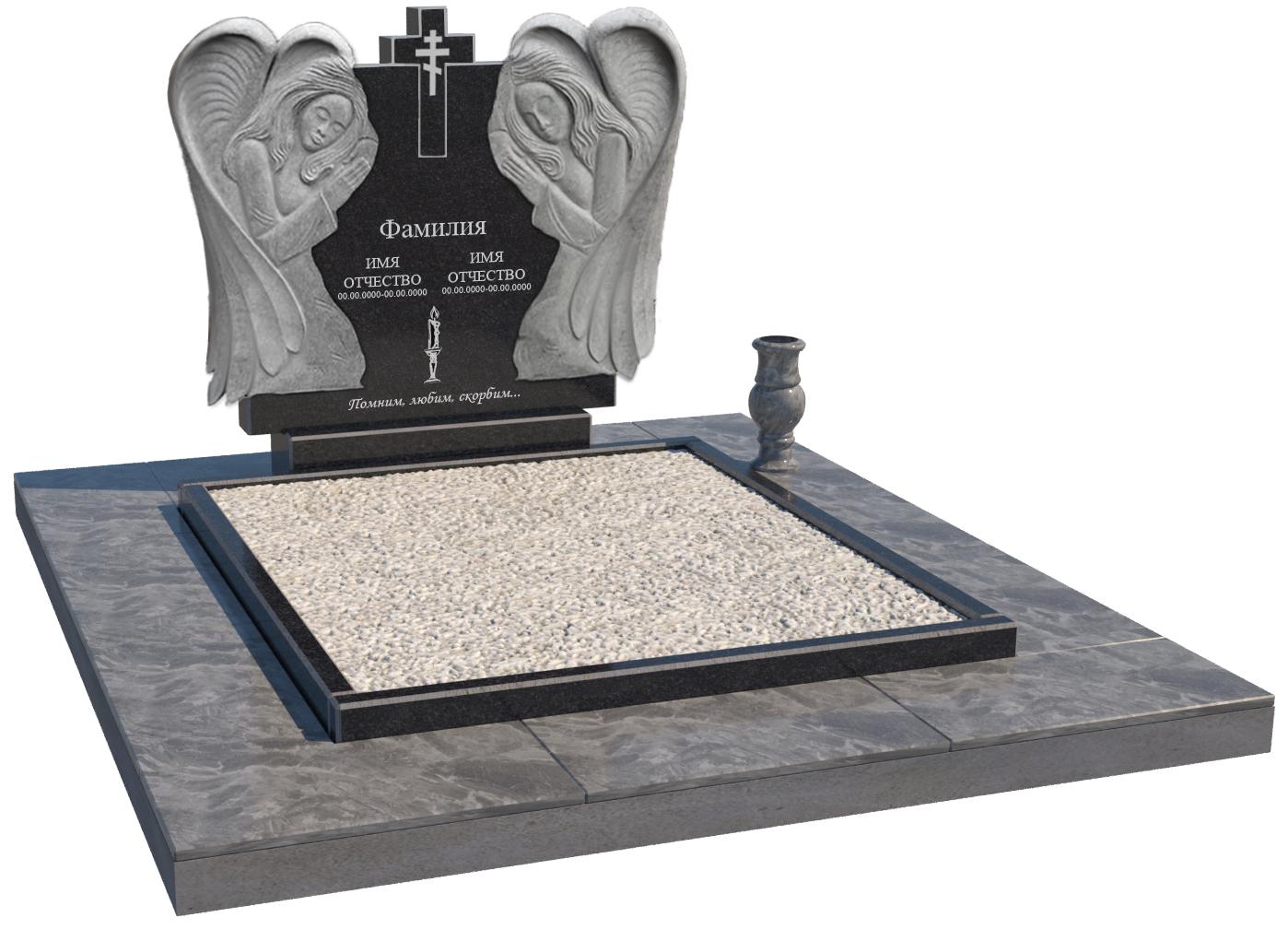 Двойные мемориальные комплексы в Белгороде | Мемориальный комплекс №40