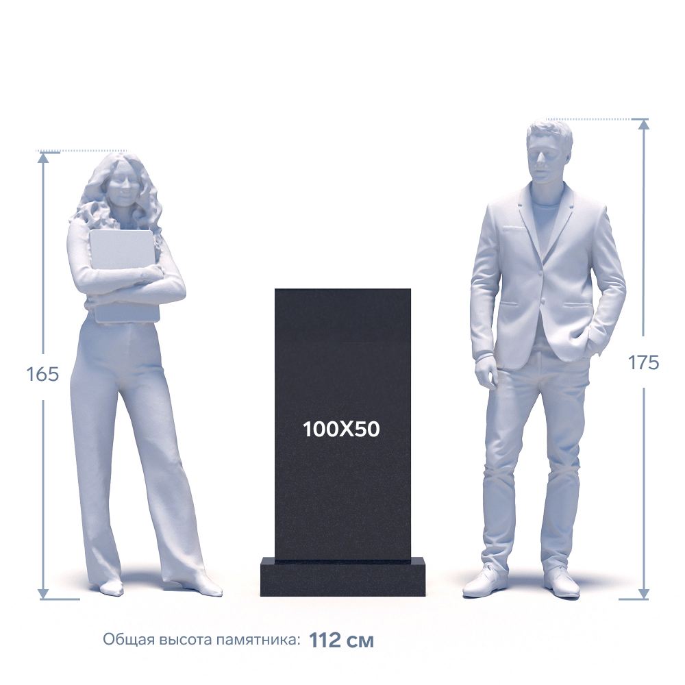 Гранитный памятник ФГ-020