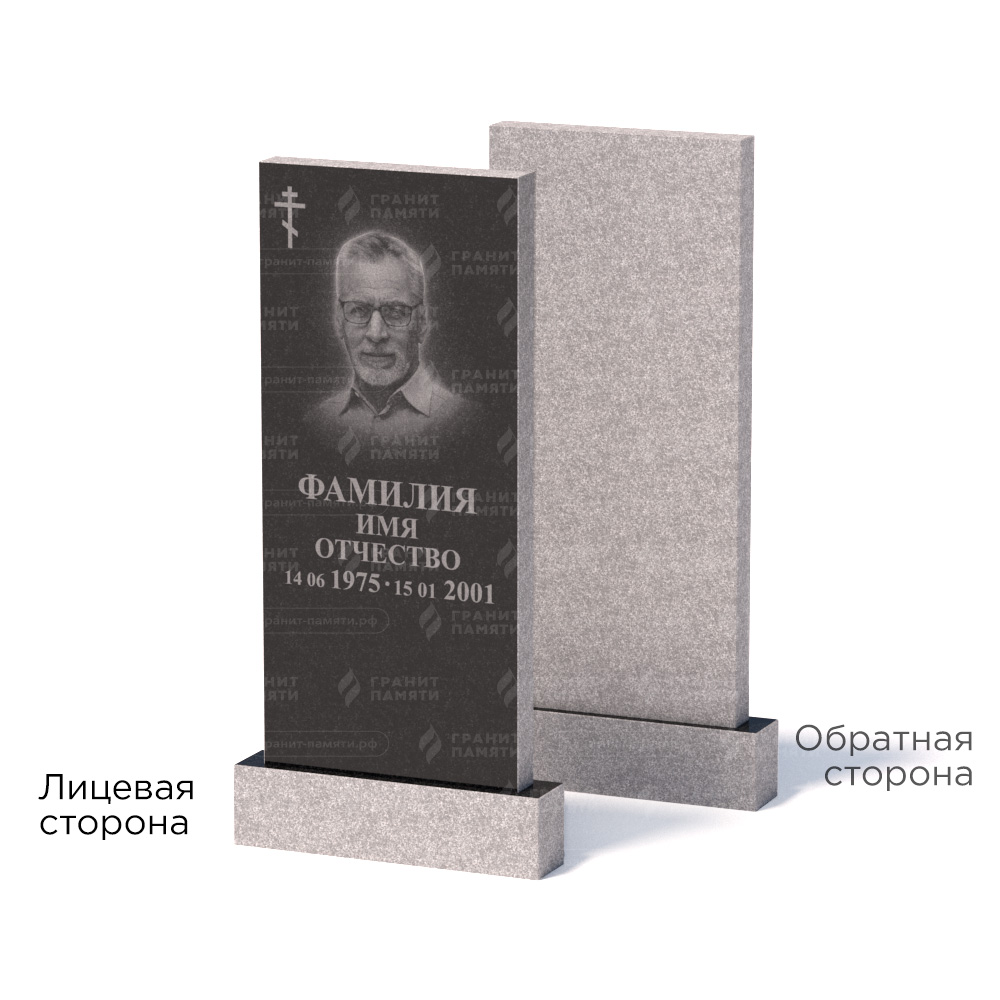 Памятники из гранита эконом в Белгороде | Памятник из гранита Габбро ГГРЭ–110×50/1