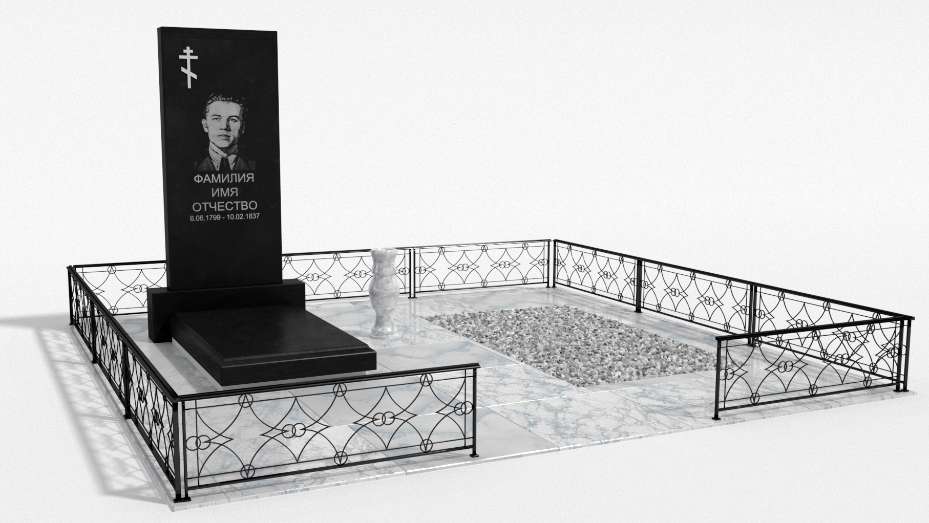 Двойные мемориальные комплексы в Белгороде | Мемориальный комплекс №4