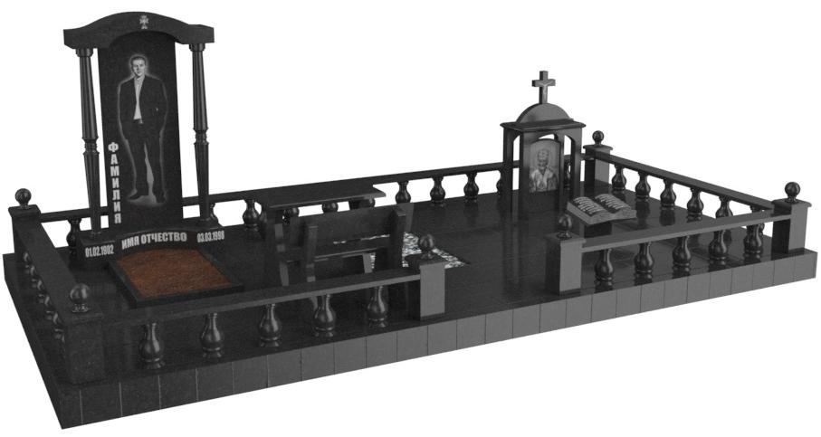 Двойные мемориальные комплексы в Белгороде | Мемориальный комплекс №46