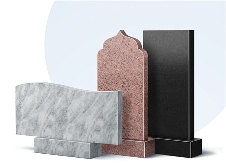 Бюджетные памятники в Белгороде