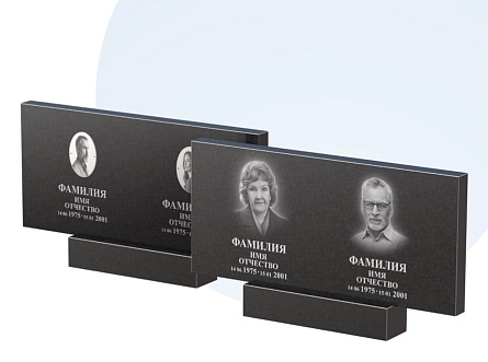 Готовое оформление в Белгороде