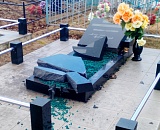 Как защитить памятник от&nbsp;вандализма и&nbsp;что делать, если он&nbsp;поврежден